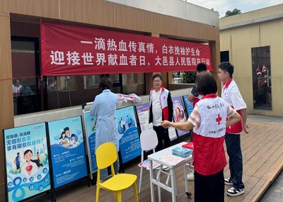 图片22.jpg