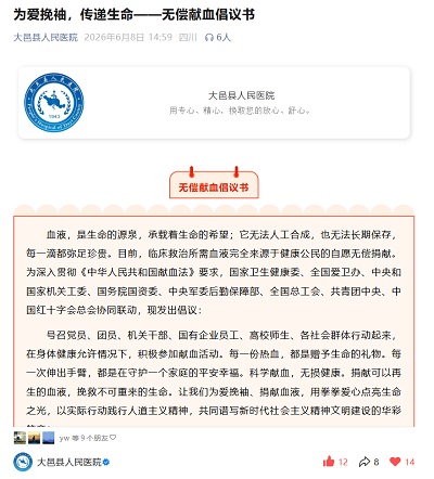 图片33.jpg