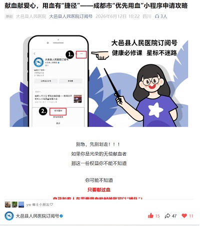 图片44.jpg