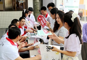 图片22.jpg