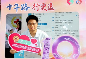 图片55.jpg